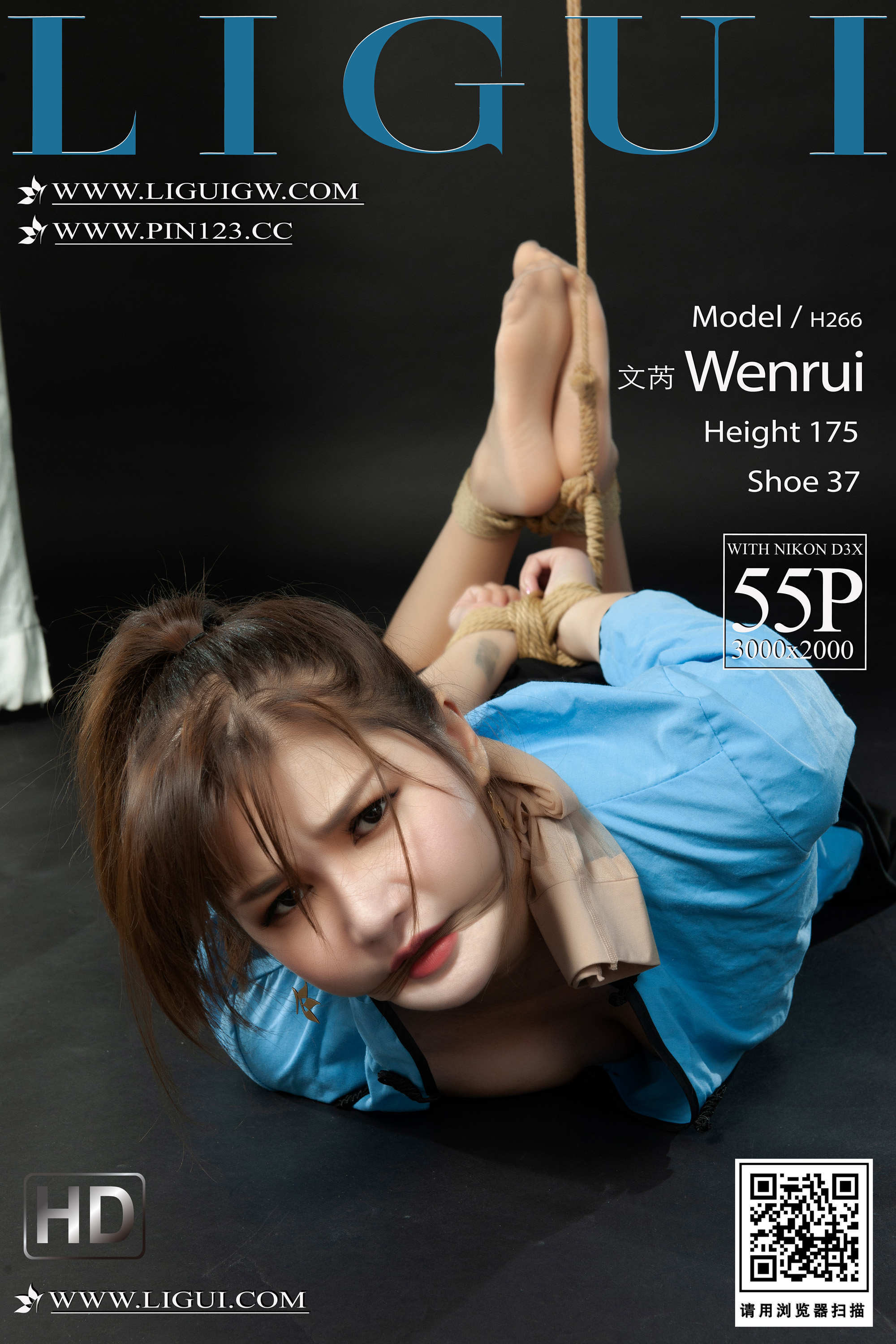 Ligui丽柜 2023.09.14 禁锢丝享 文芮